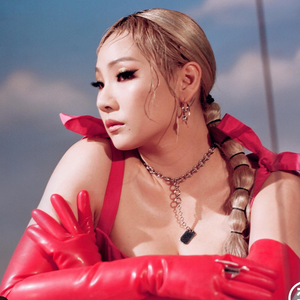 CL Wearing the Baby Claw Earring