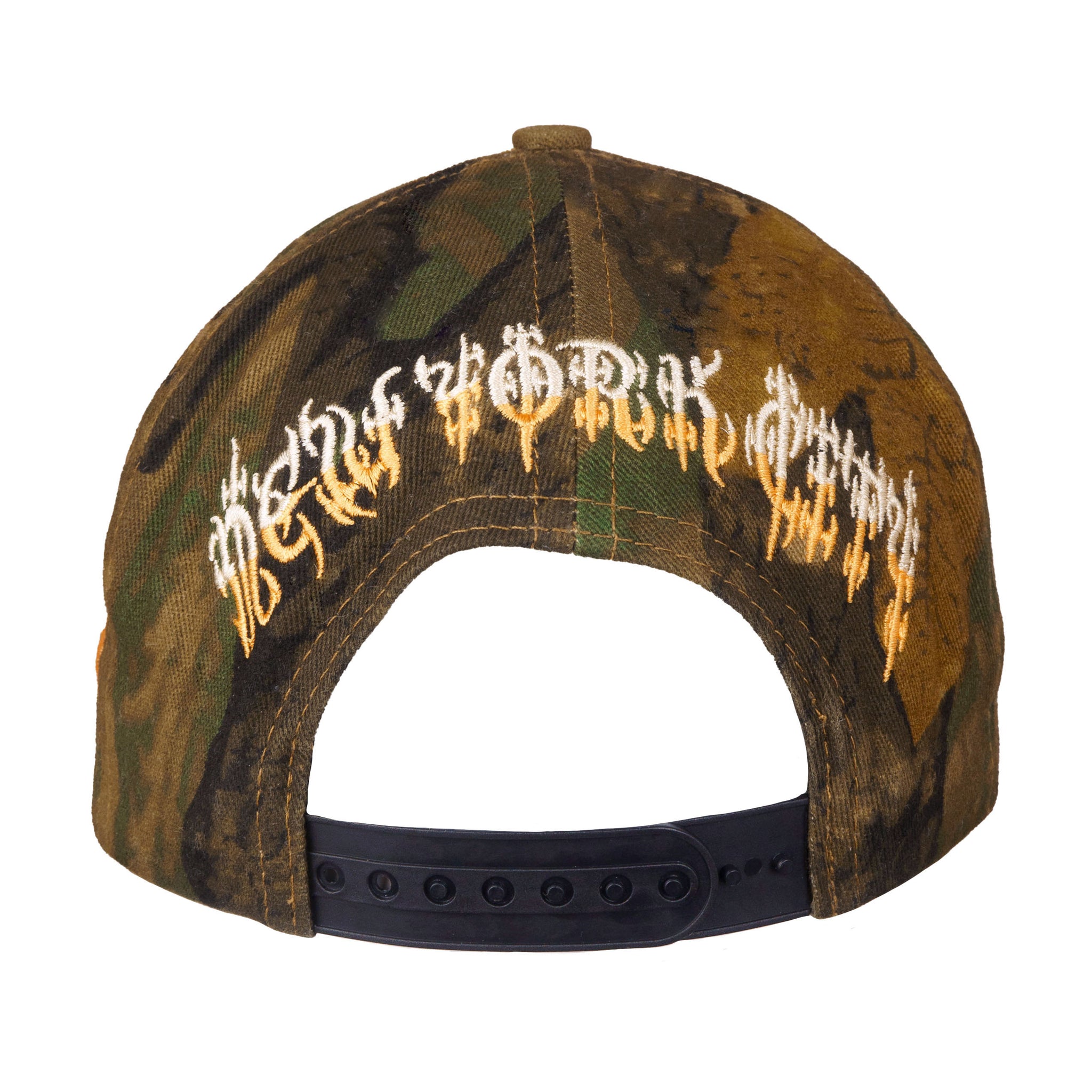 SLAYED IN NYC HAT ( CAMO )